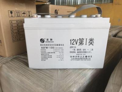 圣阳蓄电池SPG12215W免维护长寿命12V55AH