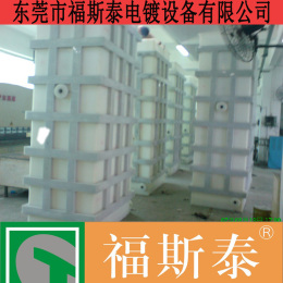 唐山电镀实验槽厂家加工耐酸碱酸洗槽优质商