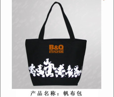 帆布袋子印制LOGO工厂生产北京帆布袋价格