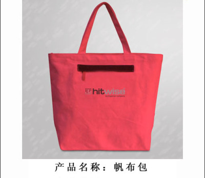 帆布袋子印制LOGO工厂生产北京帆布袋价格