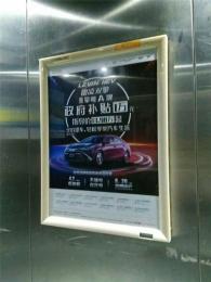 广州社区电梯广告发布多少钱一个月