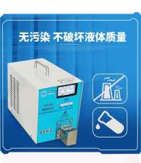 湛江高频热合封管器电子管安装方法