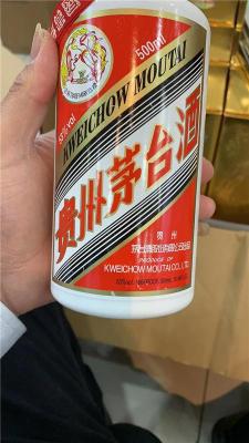 昆山长期回收飞天茅台酒-欢迎来电洽谈