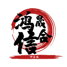 移動支付產(chǎn)業(yè)深度評估及投資價值規(guī)劃分析