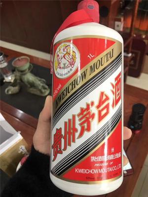 吴江回收飞天茅台酒-本市名酒回收服务商