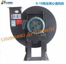 蘄春九洲電機生產廠家
