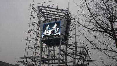 成都led戶外屏維修與維保