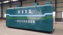 餐廳客房污水處理設(shè)備氣浮法除油AO生物接觸