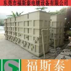 惠州前处理酸洗槽厂家一般要多少钱