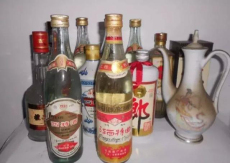 上海老酒回收--高价收购各种陈年白酒