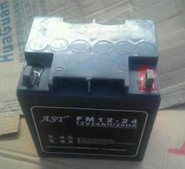 AST蓄电池ST12-38 12V38AH UPS免维护电池