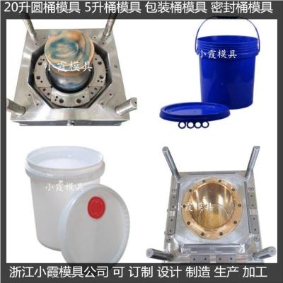 PP中国石油塑胶桶 模具