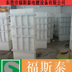 牡丹江塑料电镀槽厂家