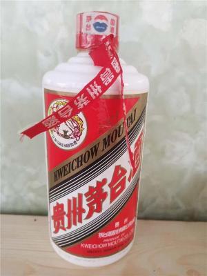 松江区大量回收茅台酒-30分钟到达