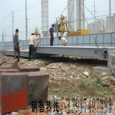 東陽(yáng)XK3190價(jià)格