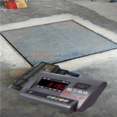 荊門(mén)東寶XK315地磅電話(huà)