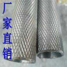 304网纹不锈钢精密管 菱形钢管 厂家标准切