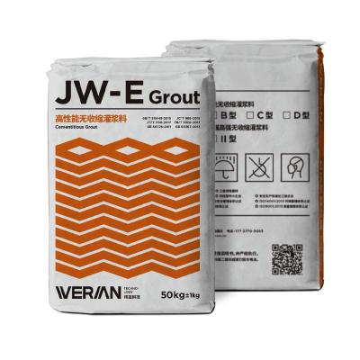 河南郑州经纬JW-E3钢筋连接用套筒灌浆料