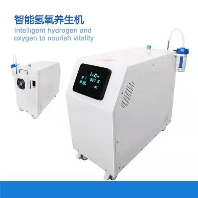 氢气呼吸机-氢气呼吸机多少钱