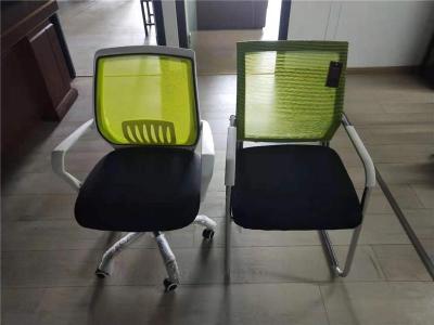 合肥辦公會議弓形椅職員電腦轉椅網格椅出售