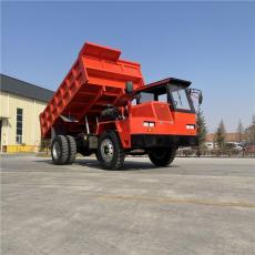 UQ-15礦用翻斗車爬坡能力強