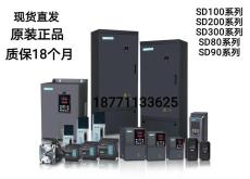 15KW西林變頻器SD200-4T-15G/18.5P全新現貨