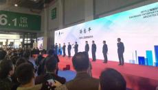 2021城博会-2021上海大型城市智慧水务展会