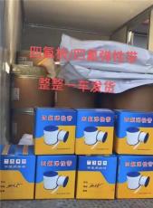 一面帶膠的四氟軟帶山西陽曲縣哪里有批發