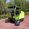 电动扫地车驾驶式吸尘清扫车工厂小区专用