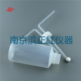 特氟龙耐强酸强碱透明FEP洗气瓶连续反应装
