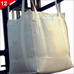 重庆吨袋集装袋承重2吨工厂定制