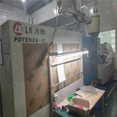 苏州工业自动化设备生产线回收公司免费上门