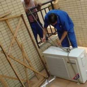 北京房山城關(guān)空調(diào)移機(jī)空調(diào)拆裝空調(diào)安裝加氟