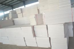 广平县八公分聚苯板泡沫板EPS板厂家品种多