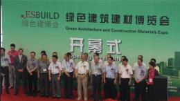 2022上海建博会2022亚洲建材行业风向标