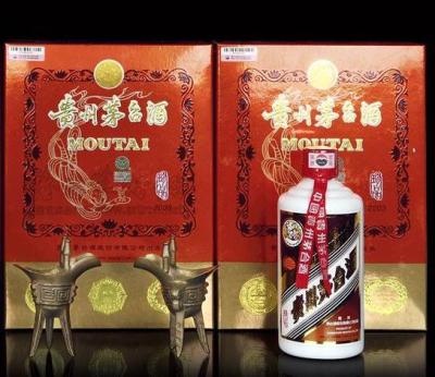 万江回收5斤茅台酒-茅台酒收购商家