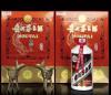 莞城回收10斤茅台酒/回收飞天53度茅台