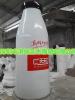上海乳业商业活动玻璃钢奶瓶雕塑定制零售厂
