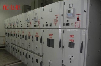 奉化区域回收配电柜高低压配电柜回收价格