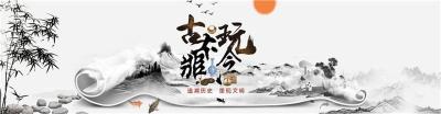 汉玉龙形珮哪里鉴定正规靠谱