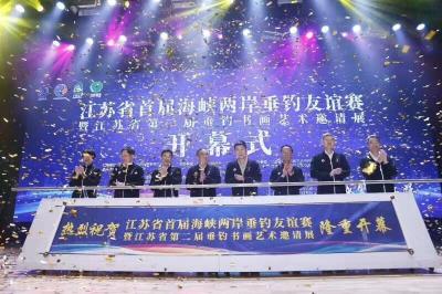上海开幕画轴启动仪式 全息启动台 项目签约