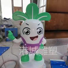 农业科技园形象吉祥物卡通白萝卜公仔雕塑厂