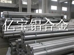 G-AlSi9Cu3铝合金
