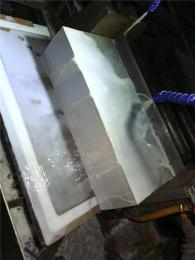 GK-AlSi10MgCu铝合金