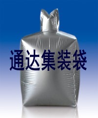 专业定制电池级原料 稀土等产品集装袋吨袋