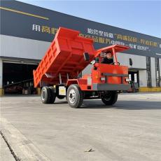 青島水電站8噸翻斗自卸車