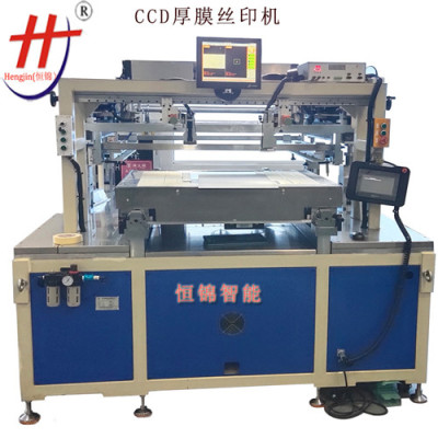 陶瓷电阻印刷机 厚膜电路丝印机 平面丝印机