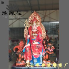 玻璃钢地藏菩萨佛像 地藏王菩萨神像 大势至