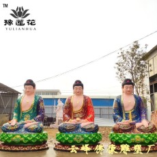 五方佛神像 三世佛 三宝佛