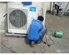 北京市丰台空调移机拆装打孔安装加氟清洗